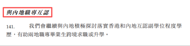 1758684095724558.png wechat_2025-09-24_112114_685.png