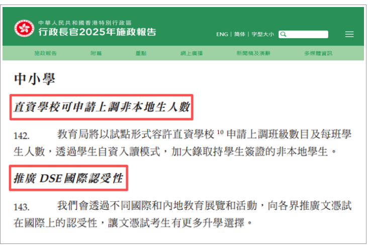 1758684110902350.png wechat_2025-09-24_112142_152.png