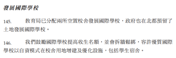 1758684140673886.png wechat_2025-09-24_112158_728.png