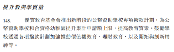 1758684172120882.png wechat_2025-09-24_112238_183.png