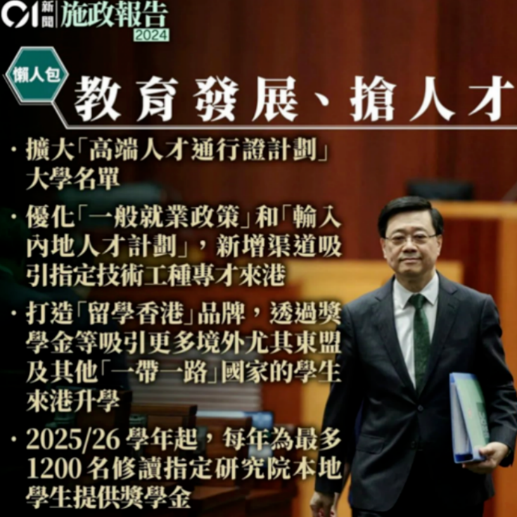 1758684533937070.png wechat_2025-09-24_112843_908.png