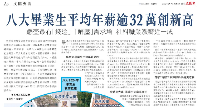 1758684768211357.png wechat_2025-09-24_113240_647.png