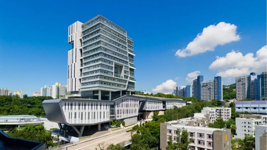 1761637123257326.jpg 香港城市大学 (15).jpg