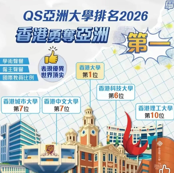 1762763718937029.png ScreenShot_2025-11-10_163509_039.png