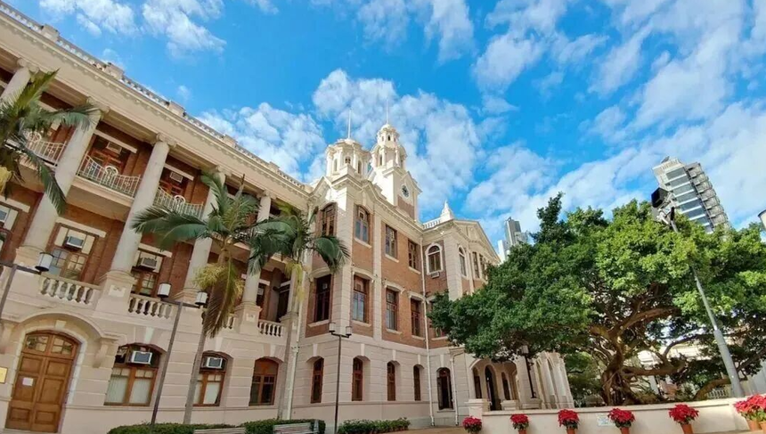 香港留学 香港留学