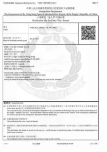 ��Ļ��ͼ 2026-04-08 153126.png