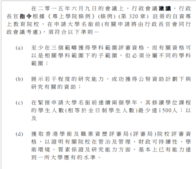 ScreenShot_2026-05-11_160516_429.png