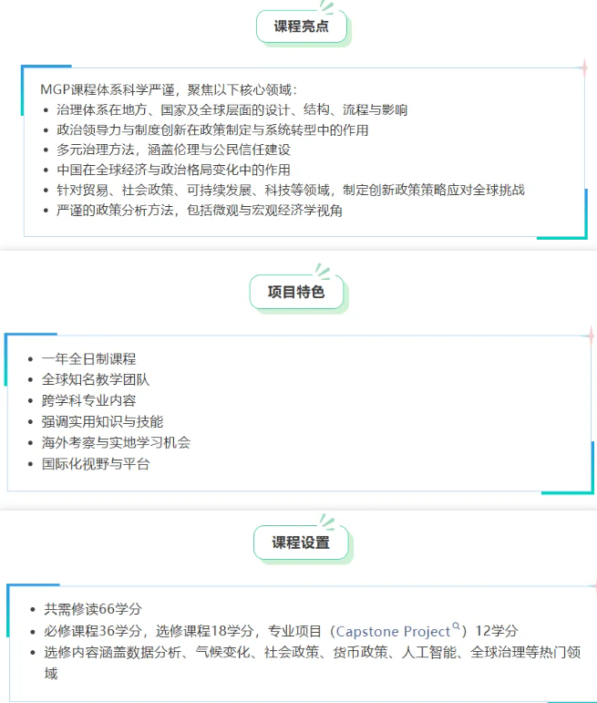 ScreenShot_2026-05-11_161850_245.png