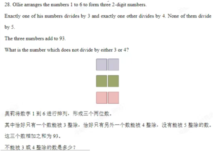 1751107426573379.png