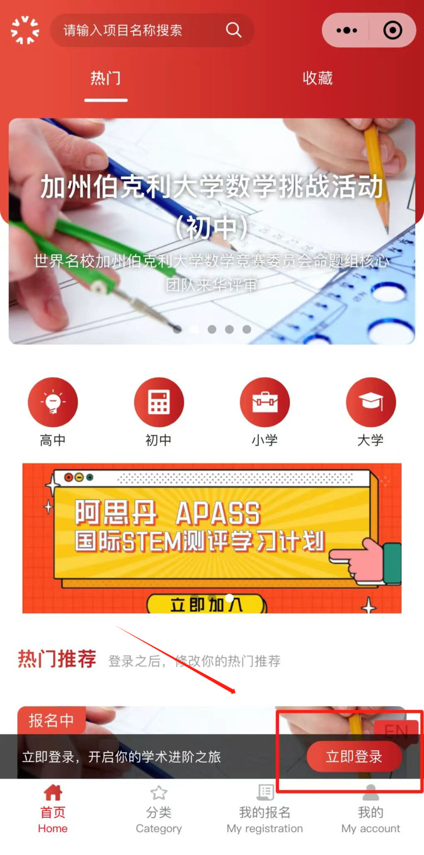 1752230450813457.png