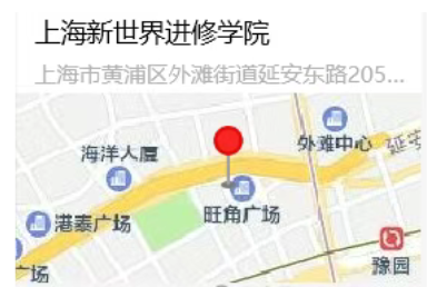 Ļͼ 2025-08-08 191652.png