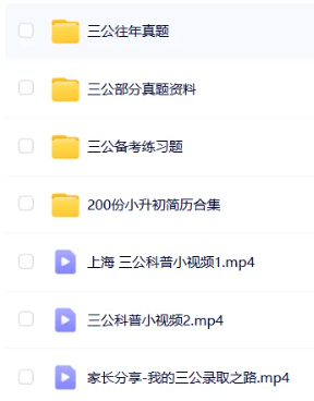 Ļͼ 2025-08-12 204339.png