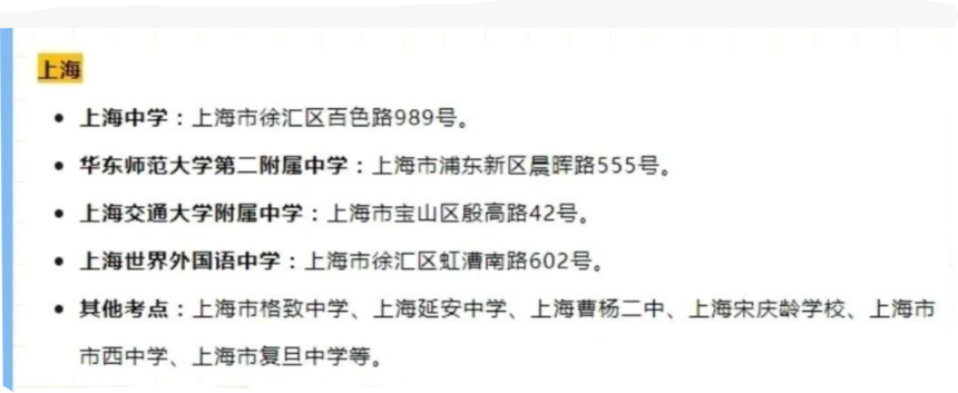 Ļͼ 2025-08-19 183302.png