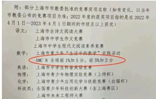 Ļͼ 2025-08-23 195512.png