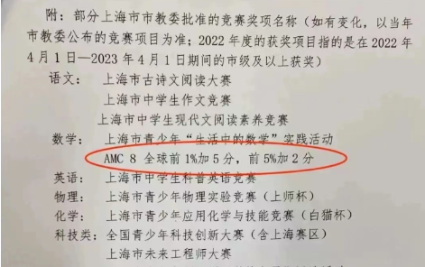 Ļͼ 2025-08-23 211953.png