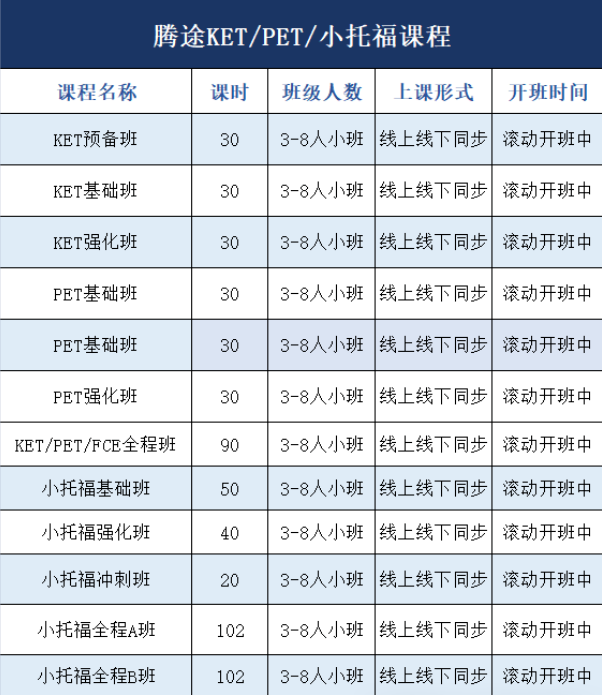 ��Ļ��ͼ 2025-08-27 192923.png