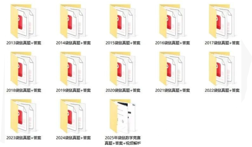 Ļͼ 2025-09-01 185109.png