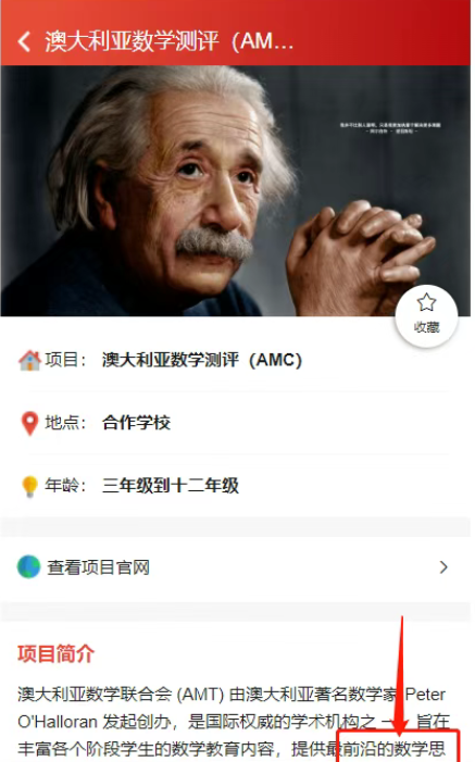 Ļͼ 2025-09-03 182131.png
