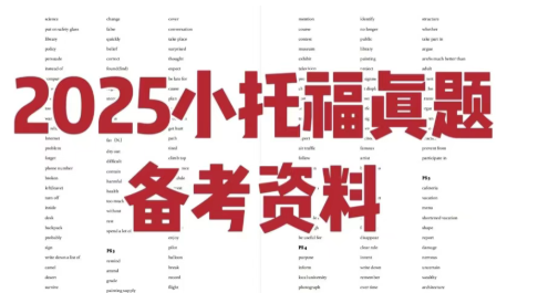 Ļͼ 2025-09-09 202022.png