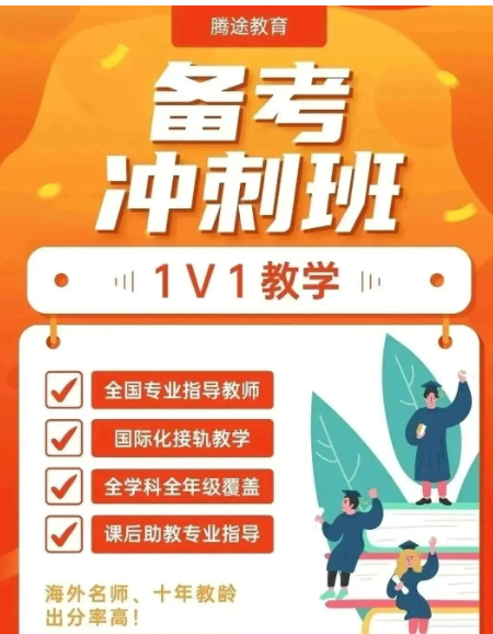 ��Ļ��ͼ 2025-09-11 182035.png