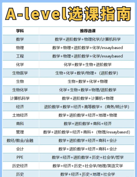 ��Ļ��ͼ 2025-09-11 182241.png