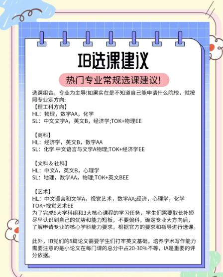 ��Ļ��ͼ 2025-09-11 182232.png