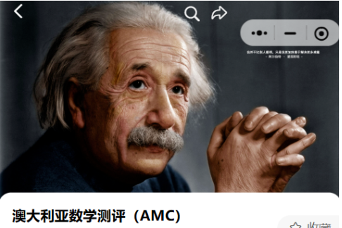 ��Ļ��ͼ 2025-09-11 185953.png