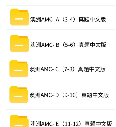 ��Ļ��ͼ 2025-09-11 190111.png