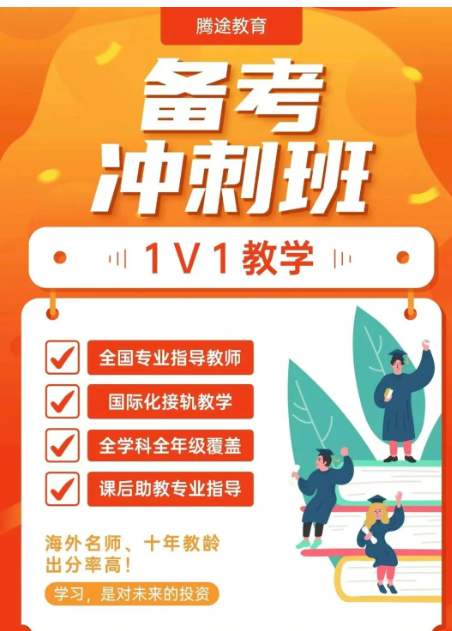 ��Ļ��ͼ 2025-09-11 191903.png