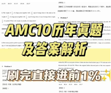 ��Ļ��ͼ 2025-09-11 200118.png