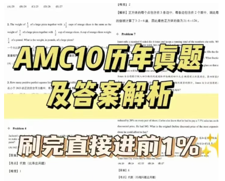 ��Ļ��ͼ 2025-09-11 200303.png