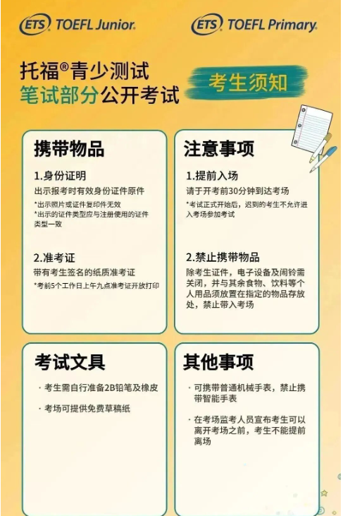 1757592961908326.png 屏幕截图 2025-09-11 201523.png