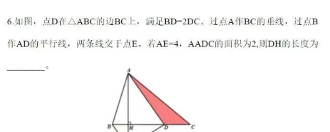 ��Ļ��ͼ 2025-09-12 200509.png