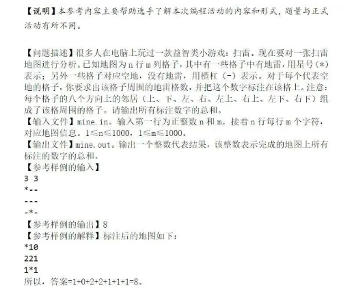 ��Ļ��ͼ 2025-09-12 200446.png