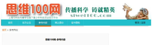 ��Ļ��ͼ 2025-09-12 200837.png