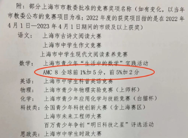 ��Ļ��ͼ 2025-09-12 205843.png