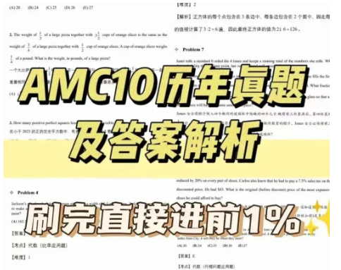 ��Ļ��ͼ 2025-09-13 183942.png