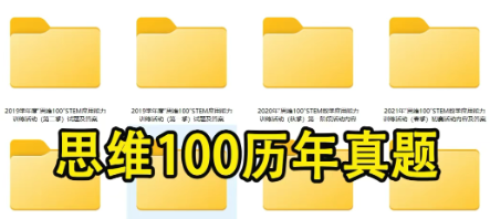 ��Ļ��ͼ 2025-09-14 165800.png