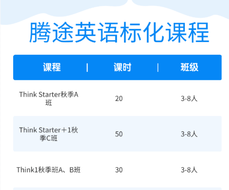 1757840947850692.png 屏幕截图 2025-09-14 170857.png