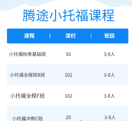 1757846489163555.png 屏幕截图 2025-09-14 184113.png