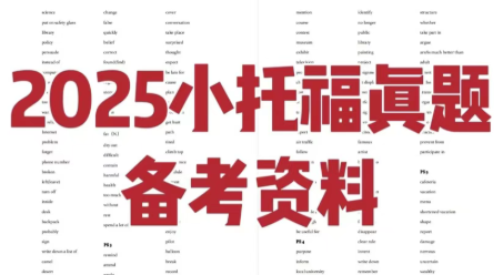 ��Ļ��ͼ 2025-09-14 184324.png