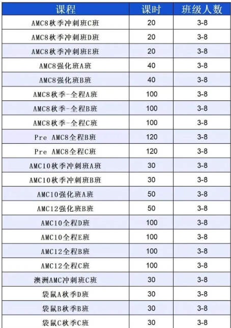 ��Ļ��ͼ 2025-09-14 192924.png