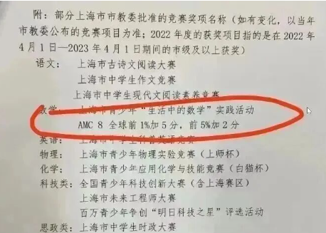 ��Ļ��ͼ 2025-09-14 194018.png