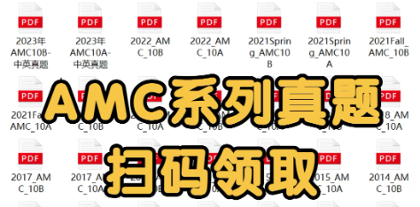 ��Ļ��ͼ 2025-09-14 200619.png