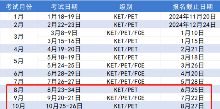 ��Ļ��ͼ 2025-09-15 182552.png