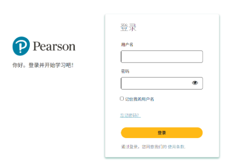 1757936148505123.png 屏幕截图 2025-09-15 193524.png