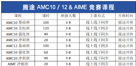 ��Ļ��ͼ 2025-09-15 194836.png