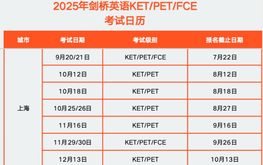 1757940303799318.png 屏幕截图 2025-09-15 204420.png