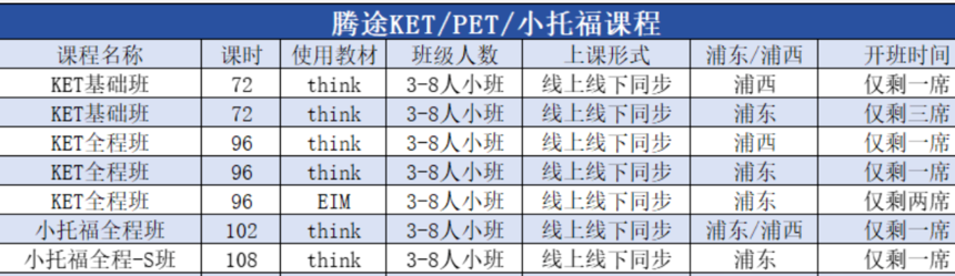 1757940495448125.png 屏幕截图 2025-09-15 204758.png