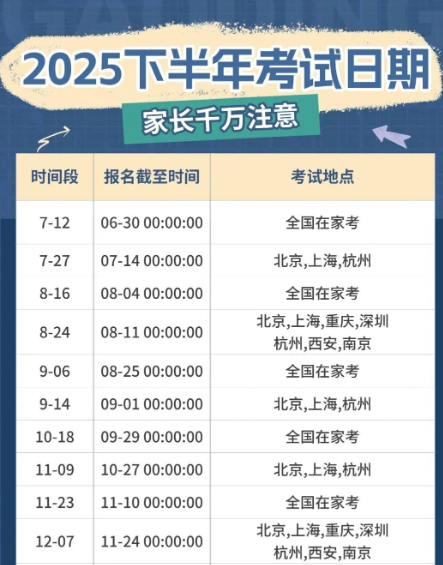 ��Ļ��ͼ 2025-09-16 184020.png